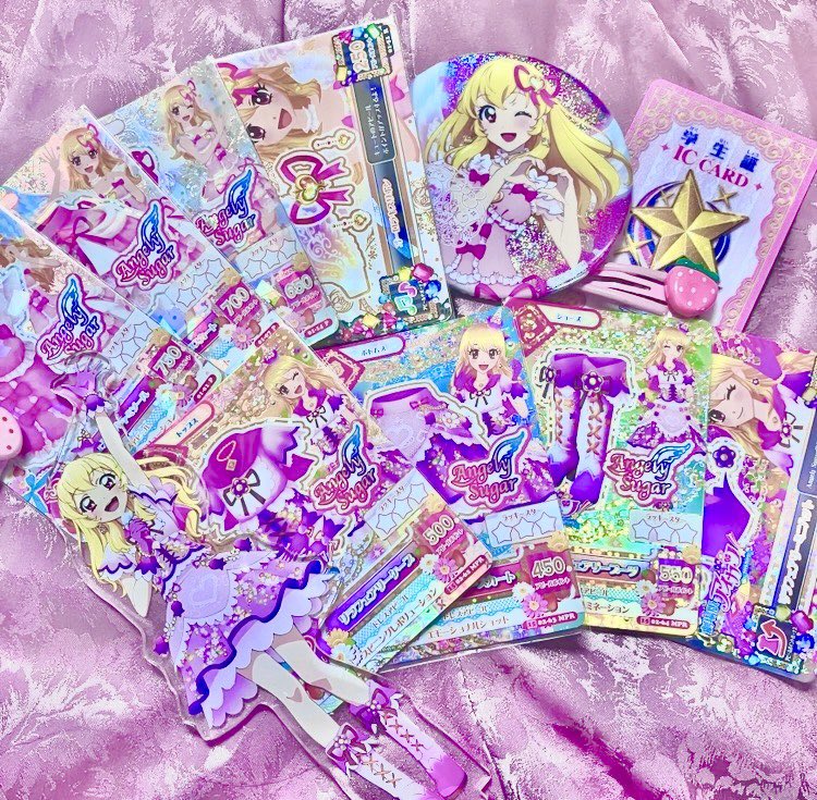 xlq_s2's tweet photo. アイカツお友達探し♬*.+゜

❤︎関東
❤︎08
❤︎JOYSOUNDコラボから復帰
❤︎初代〜オンパレ

イベント、筐体プレイ、映画など一緒にアイカツできるお友達が欲しいですඉ_ඉ
全反応でお迎えします꒰՞ɞ̴̶̷̥⩊ɞ̴̶̷̥꒱֯
 #アイカツ好きさんと繋がりたい #アイカツ好きな人と繋がりたい #アイカツ https://t.co/u0iS1JULIh