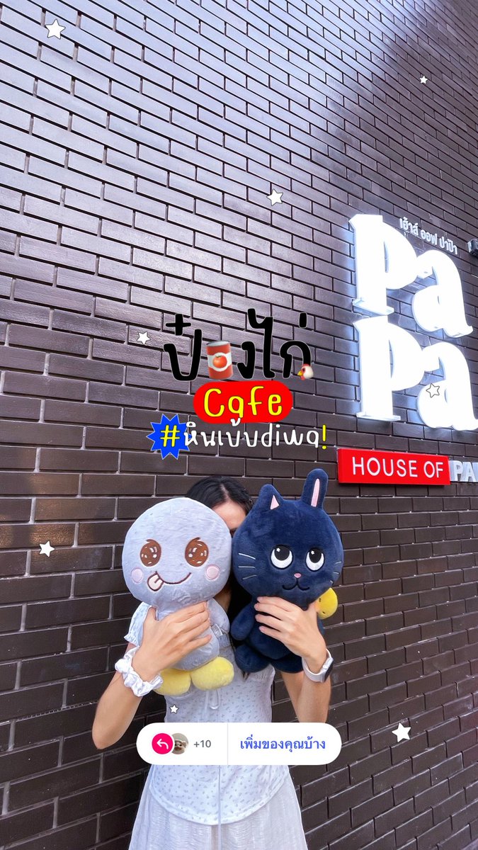 intiraindy's tweet photo. งานน่ารักมากๆเลยย
ประทับใจมากๆ จาก ติ่ง เดินทางมาจาก ต่างจังหวัดเพื่อร่วมงาน แต่งพ่อแม่ ผมอยาก ให้จัดสัก 4 ภาค แบบ ออนทัวร์
#CattrovertSB #3901room https://t.co/PQsXiefUyi