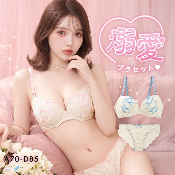 koharulingerie's tweet photo. 【Elegante】メロウリボン レースアップ ブラショーツセット #ad

甘いガーリーレースに、レースアップ風のリボンを合わせたデザイン🎀
ストラップとリボンの配色がアクセントになって、ショーツは総レースでかわいいです🤍

https://t.co/GHOpIXPoHF https://t.co/kB47QLE49E