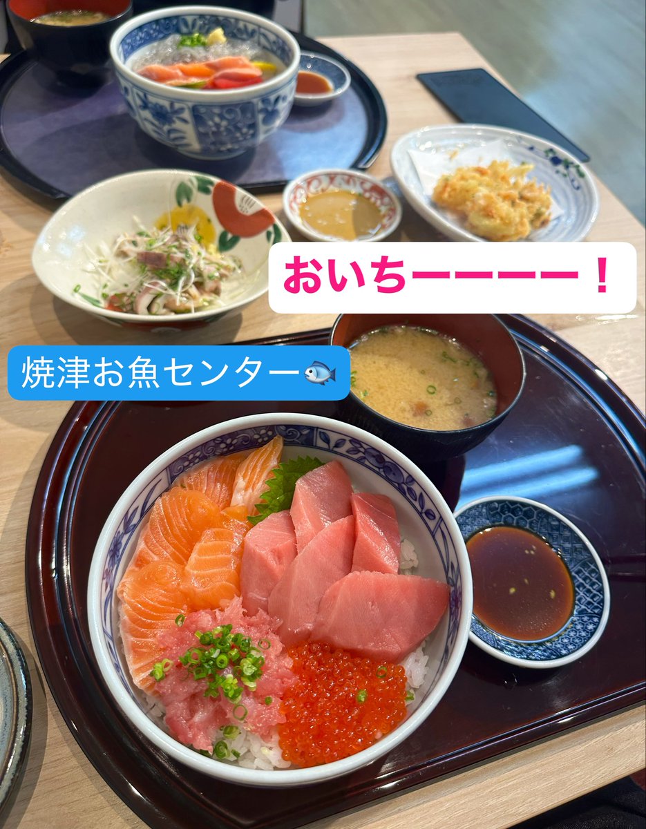 Black_Chicccken's tweet photo. 🐟🌃…( ˘ω˘ 🫶)��💕 https://t.co/QWlkYqu5Ud