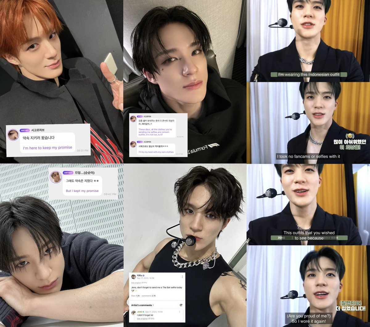 aijiyw's tweet photo. jeno who always keeps his promises, jeno who always remembers <3 https://t.co/JT41RFw28U