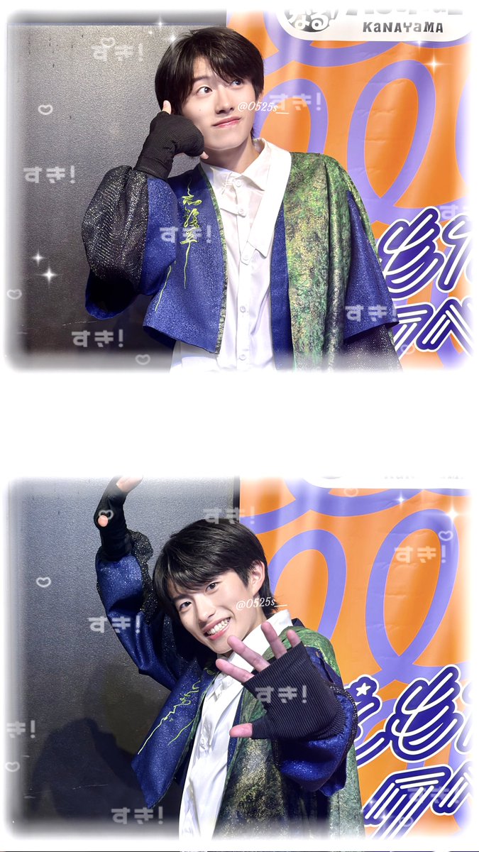 O525s__'s tweet photo. 𝟤𝟨.𝟣𝟢.𝟣𝟢 ꙳⟡⌇アスナル金山

このうさぎさん飼うって決めた🐰💚

#はつ恋ONDOの秋が来た #畑駿平 くん
#iiONDO https://t.co/MtxYOLYqw8