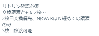 engawa_open's tweet photo. ALT https://t.co/K8uiZm6rRq