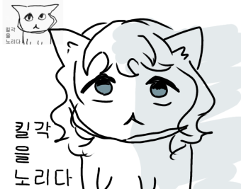iiireneiii_000's tweet photo. 킬각
을
노리다
(뉴턴과 페르마) https://t.co/X3T0j7X4Fa