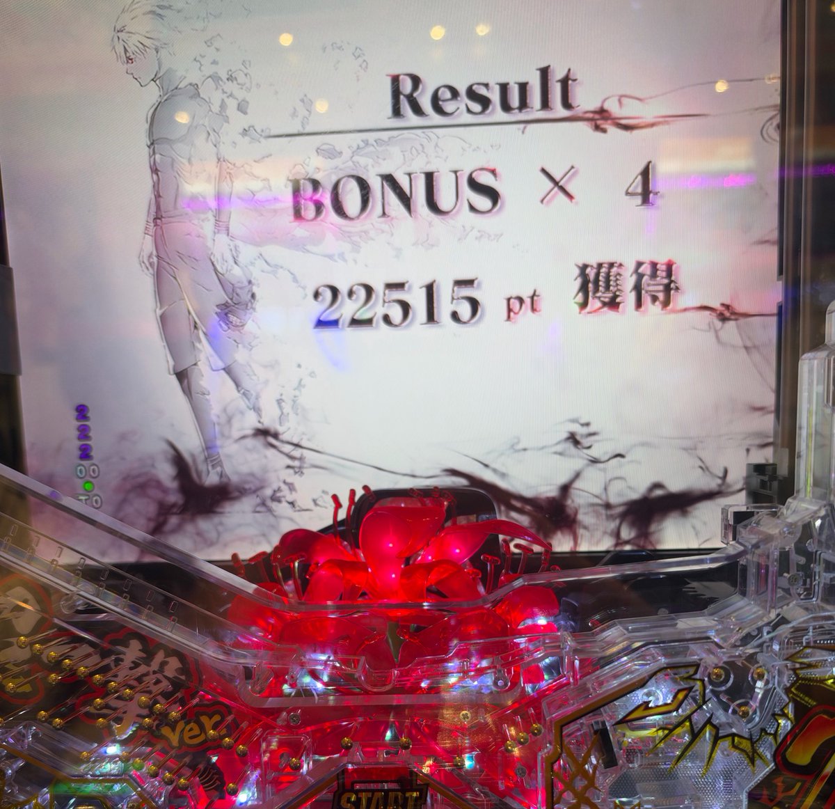 zaridabi's tweet photo. 久々多治見会お疲れ様でした https://t.co/5KgeJo80dX