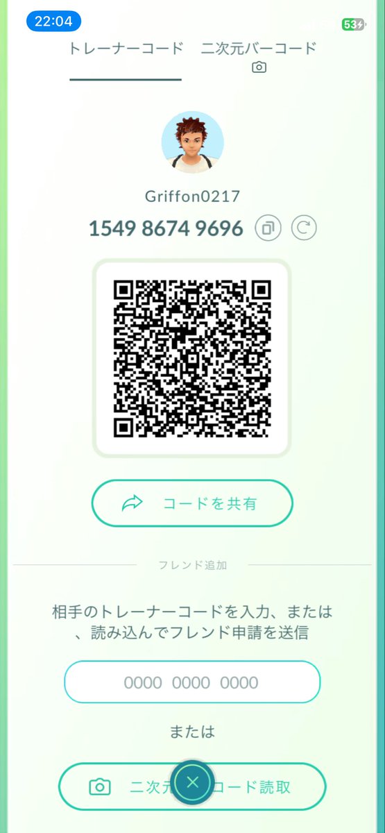whitecatmost's tweet photo. #ポケモンGOフレンド募集 https://t.co/8F37GykAUE