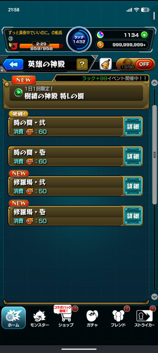 rnrnrnrnrnrn18's tweet photo. @kaito_orznj @1 https://t.co/Yazwigz3XV