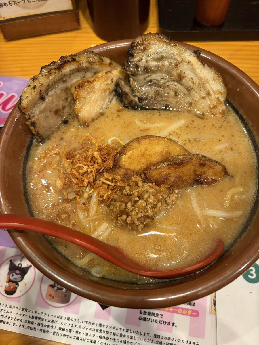 takayakuroda's tweet photo. 味噌ラーメンが美味い季節になって来ました🍜 https://t.co/bjd96adPUW