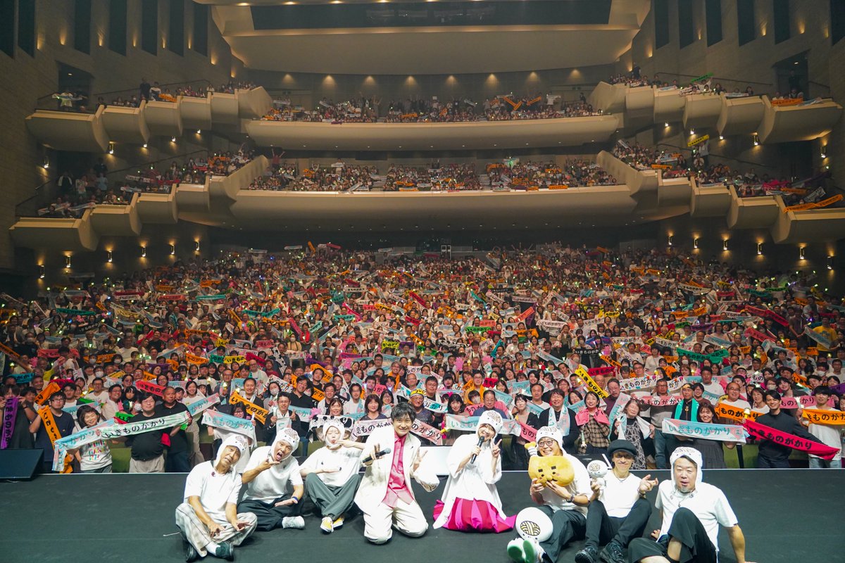 IKIMONOofficial's tweet photo. ◤
いきものがかり 47都道府県ツアー
超全国あんぎゃー DAY15［香川］
2026.10.10 in レクザムホール・大ホール
◣

ご来場ありがとうございました !!

次は［愛媛］でお会いしましょう🙌

#いきものがかり #超全国あんぎゃー https://t.co/PkI0umXUFG