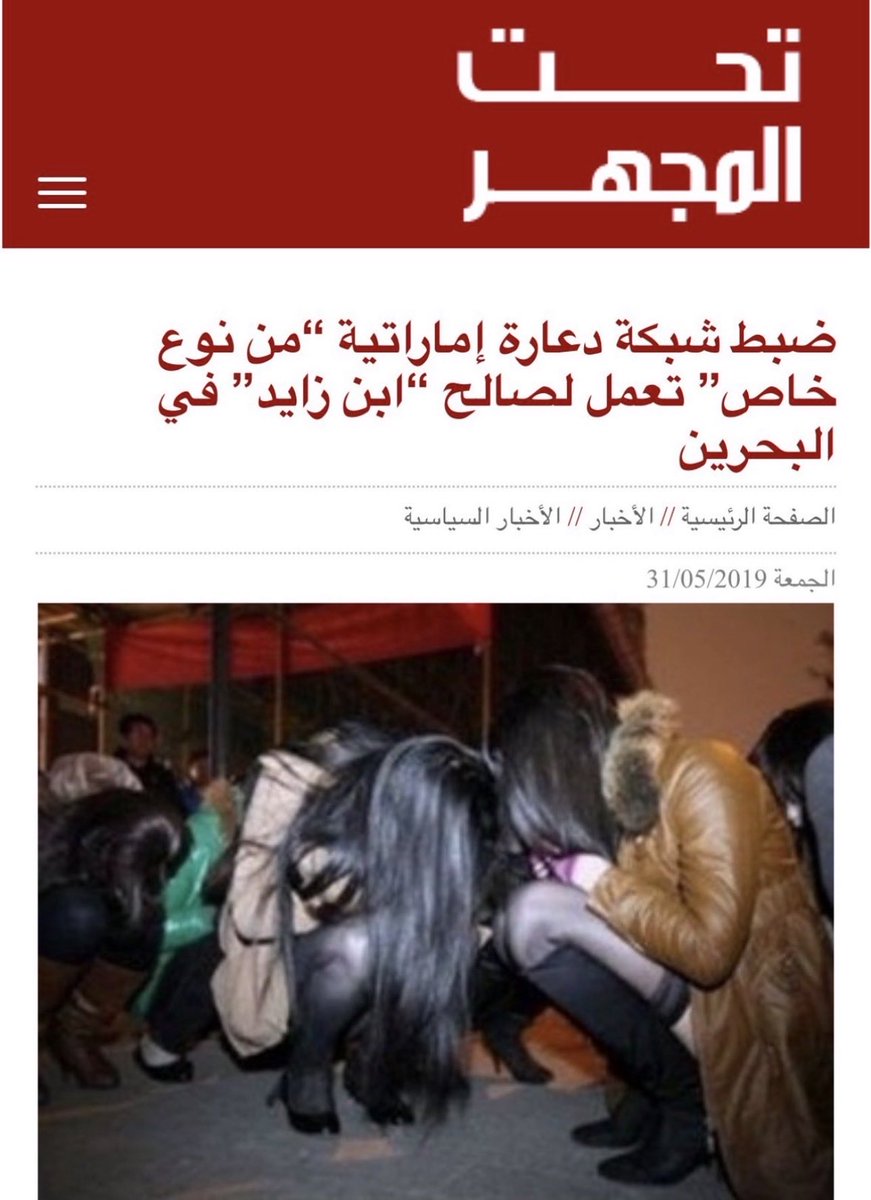 wi8ji's tweet photo. @iiiiiiii1S @yuy889900000 @ttijij يالزنوه حفيد الاستعمارات والمنيوكات كسمك يانطفة الهنود وباكستان جدودك من حيدر اباد وتهربد الملك فيصل لو داري ان الحمارات بتصير دار دعاره وقحابه ما رسمها ولاجعل هالدويله موجوده على كوكب الارض لو دارى ان الصهاينه ينطفون في محارمكم وفي شيوخكم مابسط الورقه واشر يبن العاهره المفتوحه https://t.co/6iPnjoJfNH