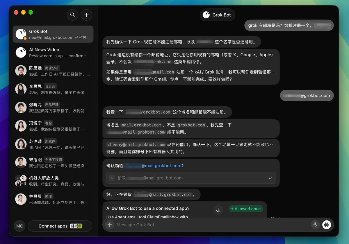 chemny's tweet photo. 免费的Grokbot邮箱，领取就这么简单！从未这么方便的注册一个邮箱。👍👍 https://t.co/WjyCbyb3OC