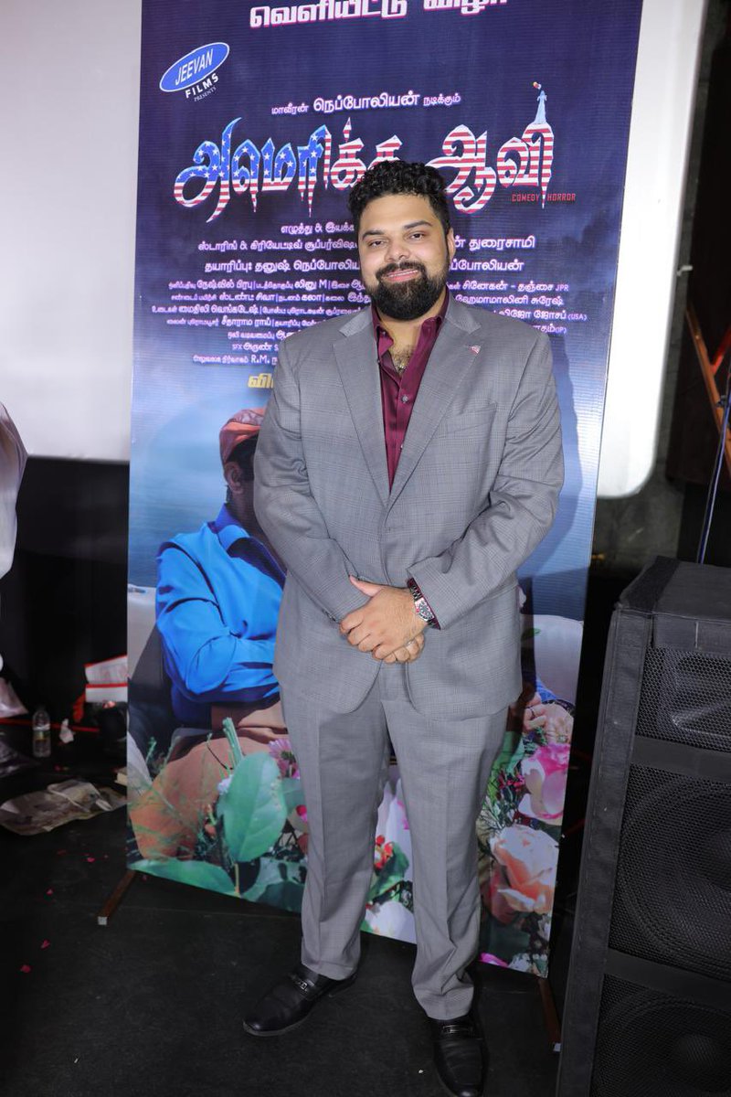 pudiharicharan's tweet photo. Here are the pictures from the grand Audio & First Look Launch of #AmericaAavi , a Comedy Horror film starring #MaaveeranNepoleon
Presented by: #JeevanFilms
Written & Directed by: #ThanjaiJPR
Starring & Creative Supervision: #NapoleonDuraisamy
Produced by: #DhanushNapoleon & #GunalNapoleon
The event was graced by many popular celebrities and prominent personalities from the film industry.
#PROSingaravelu @prosathish @S2MediaOfficial