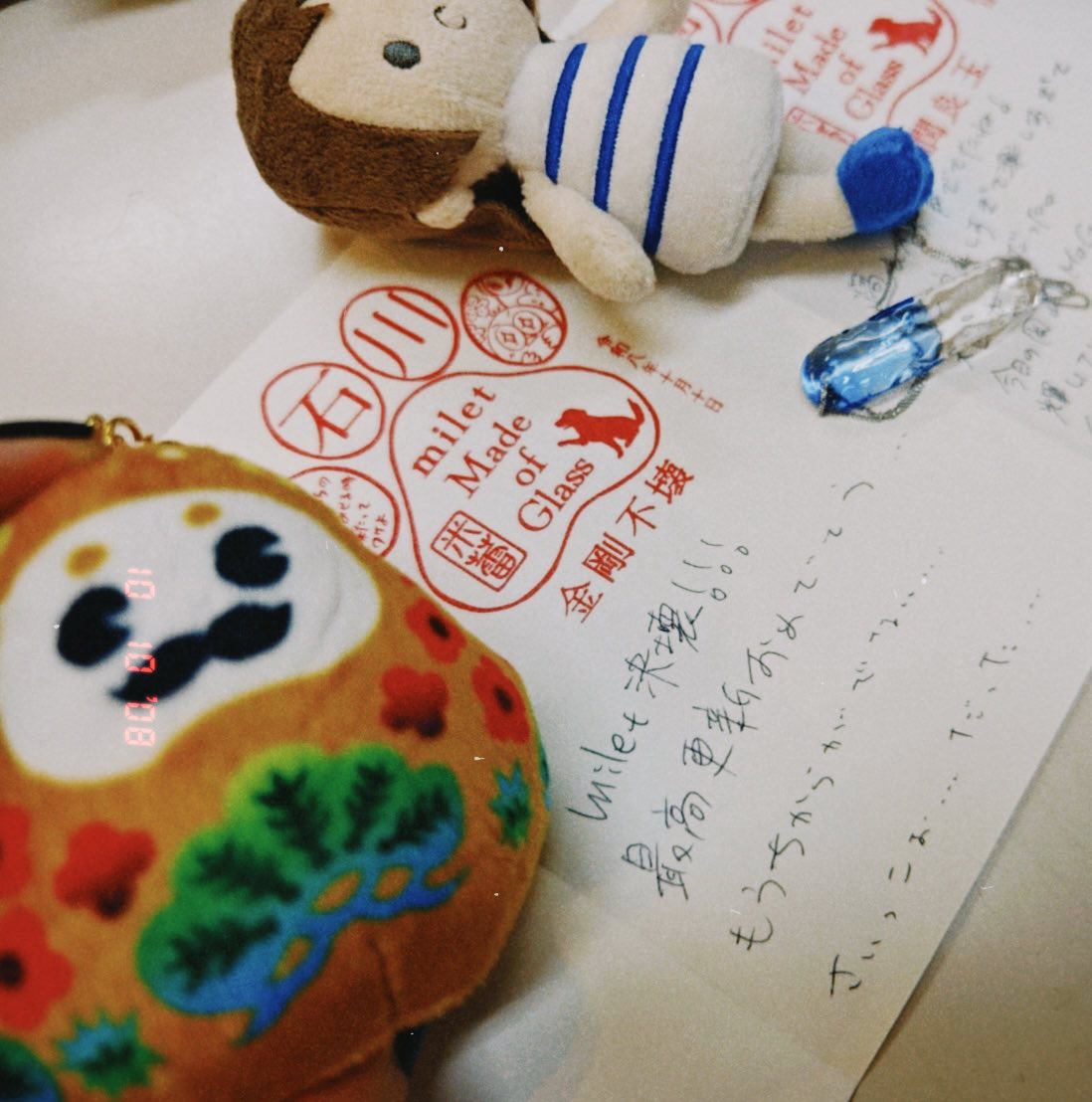 milet_music's tweet photo. 石川。
ありがとう、と、
やりすぎてごめんなさいです…うぅ。
途中から訳のわからない次元に引き込まれてしまって、もう自分ぜったい壊れてるのに、止められませんでした。
でも私の中で忘れられない特別で最強のMoGになりました。
石川、あなた、最高でした。
限界を突破させてくれて、更新してくれてありがとう。

そして今日のドラムはよっち！ @yotchitchi 
新しい風を巻き起こしてくれたな！
よっちとのプレイは久しぶりだったし、めちゃくちゃ楽しかったし、嬉しかったよ。
本当にありがとう。

さてネクスト東京どこまでいけるか🫪
東京、めちゃくちゃあげていきましょーね。
私はやりますよ。
いまのmiletのMoGやります。
このツアーが好きすぎる。

#milet_MadeofGlass