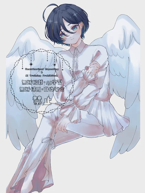 Image from にしゆたか (@nishihapi)