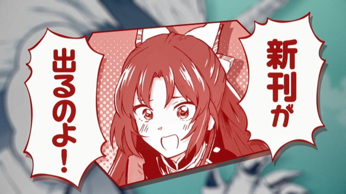 転生した大聖女は、聖女であることをひた隠す 第2話 ツイート画像 1