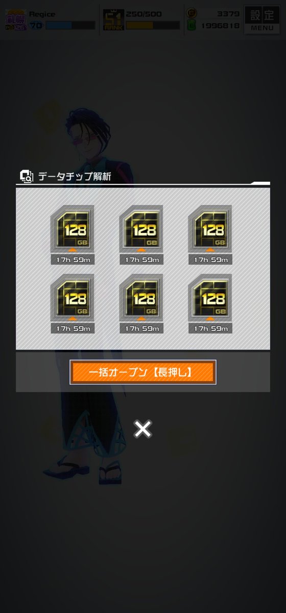 KNIFE_1130's tweet photo. 届いた https://t.co/16bRGnV6kl