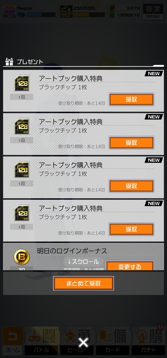 KNIFE_1130's tweet photo. 届いた https://t.co/16bRGnV6kl