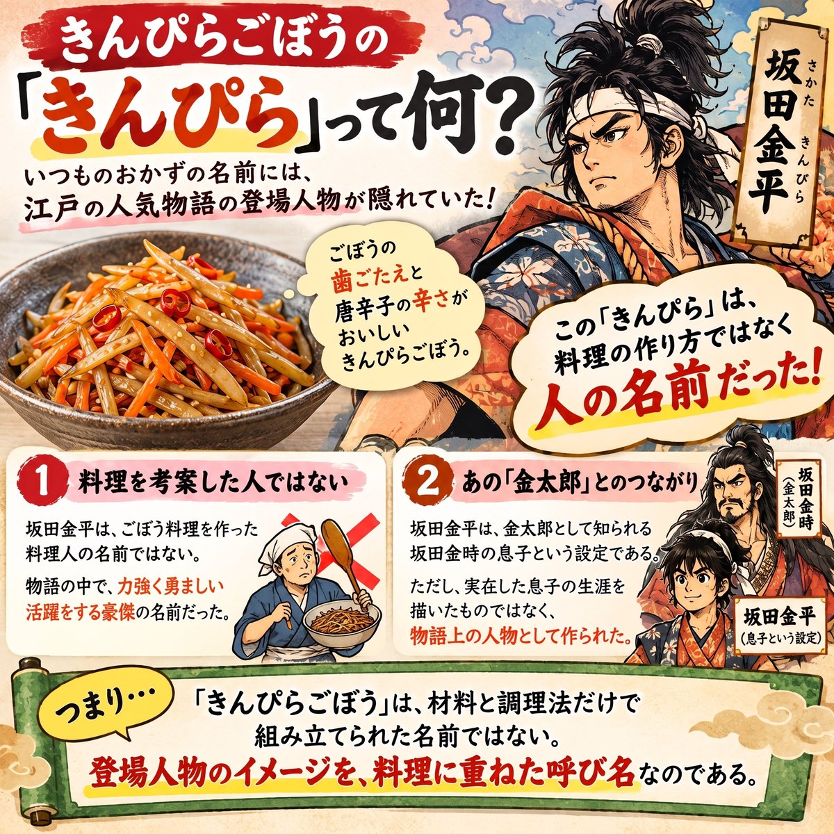 NEWSOFFX tweet picture