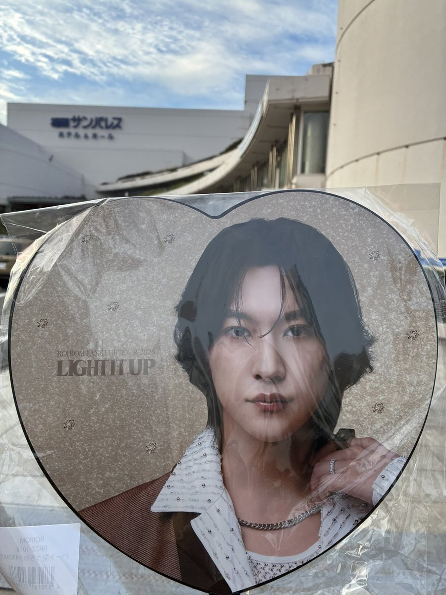 aumromm's tweet photo. 今日でもっともっと大好きになったよ😍
これからもずっと推しはロイロム https://t.co/vEvfL68aTm