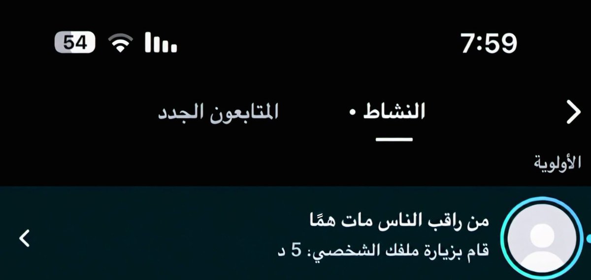 malak_naser_57's tweet photo. https://t.co/GNeFHZ11cB