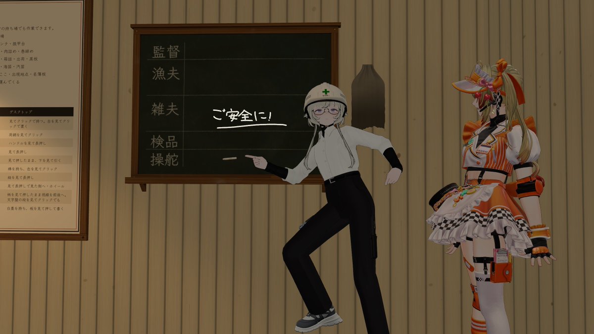 taikai070's tweet photo. ダイナーのお仕事って聞いてきたんですけど……！ https://t.co/NOE1nRsWyc
