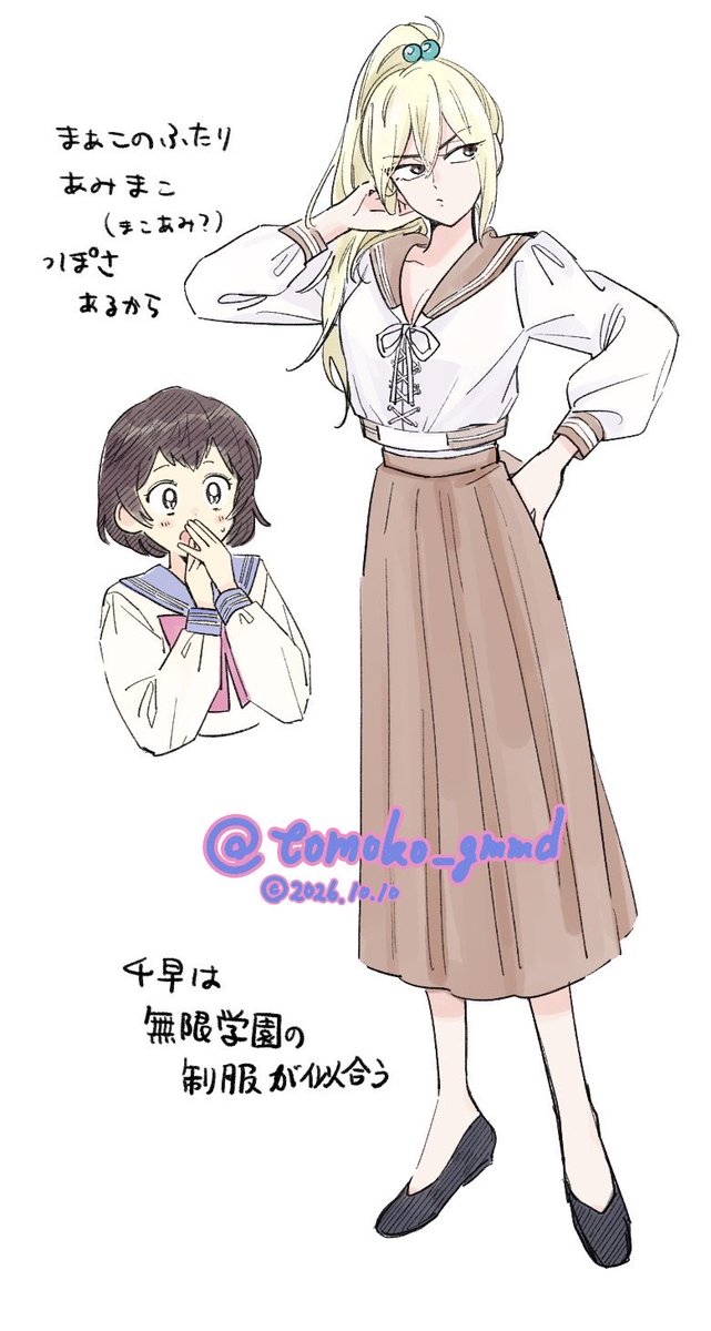 tomoko_gmmd's tweet photo. これ描いてましたわ　　※女体化 https://t.co/L3vDG2mCbZ