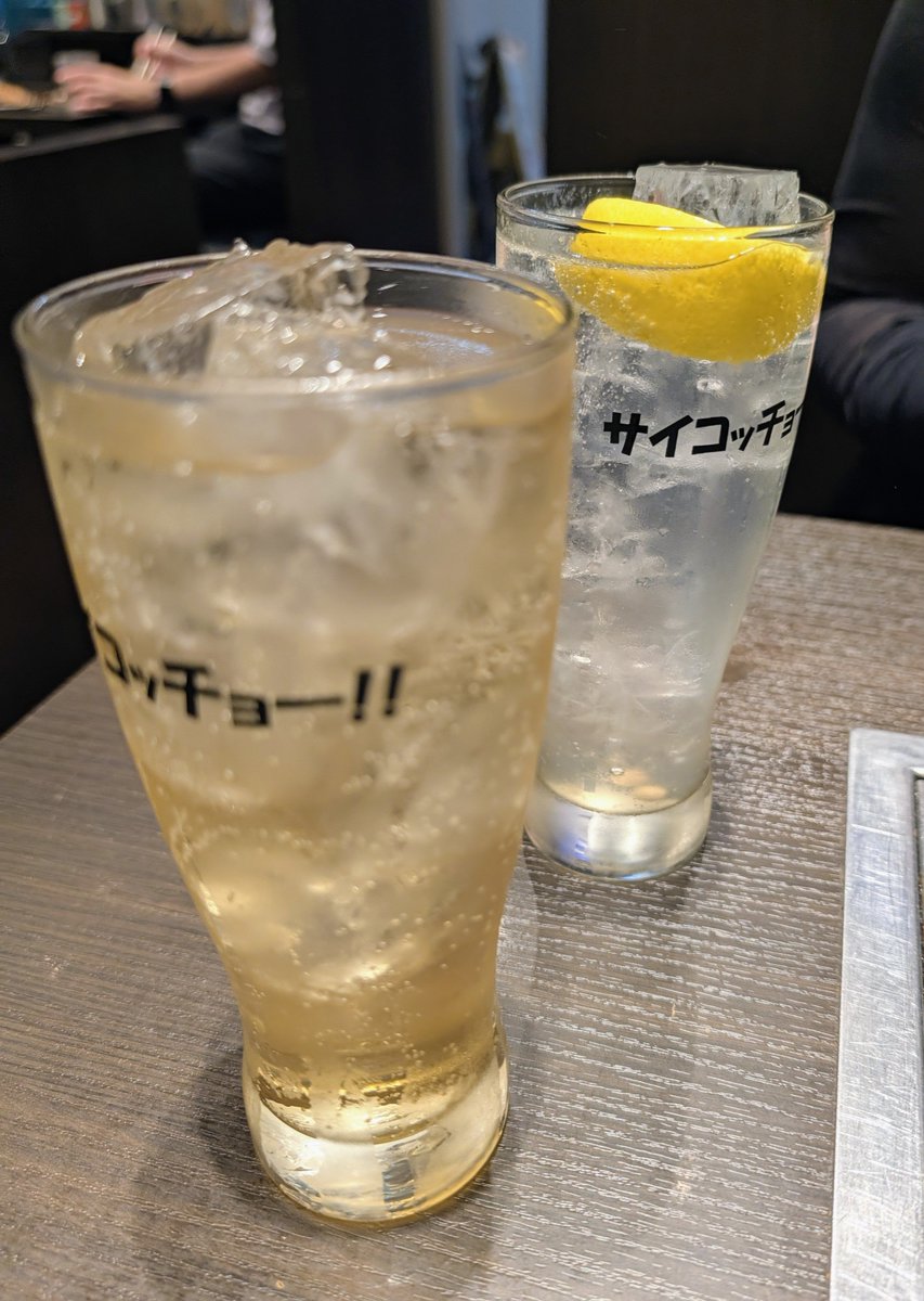 mlynx9954's tweet photo. もんじゃ 竹の子@東京都中央区月島

おたけスペシャル（もんじゃ）
豚キムチやきそば！
レモンサワー, 白ぶどうサワー

お初です。ちそうさまでした！
※人気で混んでましたね
#月島 #もんじゃ焼き #竹の子 https://t.co/33qvGUOH7m