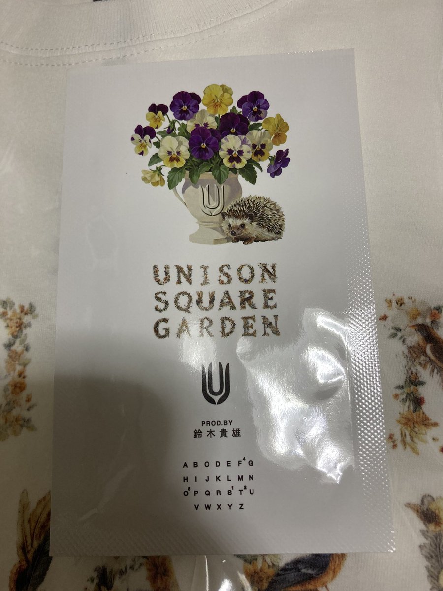 umeboshi724's tweet photo. パンジーの種今植えたら遅いですよね？？
やっぱ来年まで冷蔵庫で保管ですか？

このタイミングでパンジーの種が届いたみんなどうするの〜〜•́ω•̀)? https://t.co/HEPChiSUHM