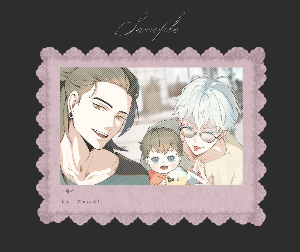 gego_anth's tweet photo. 💌 SPECIAL POSTCARD

『Serendipity』 게토고죠 앤솔로지 특전 엽서 샘플을 공개합니다

몽상화 | @mongsanghwa
또처 | @ttoeatagain
kira | @hoyou00 https://t.co/luouI4LCzm
