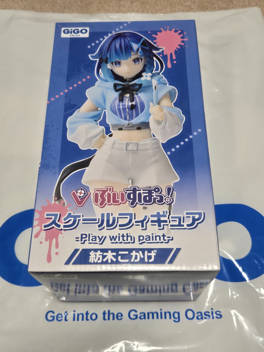 kcal_4y's tweet photo. 忘れかけてたけど、確保ー！ https://t.co/KrlDMuhVUV