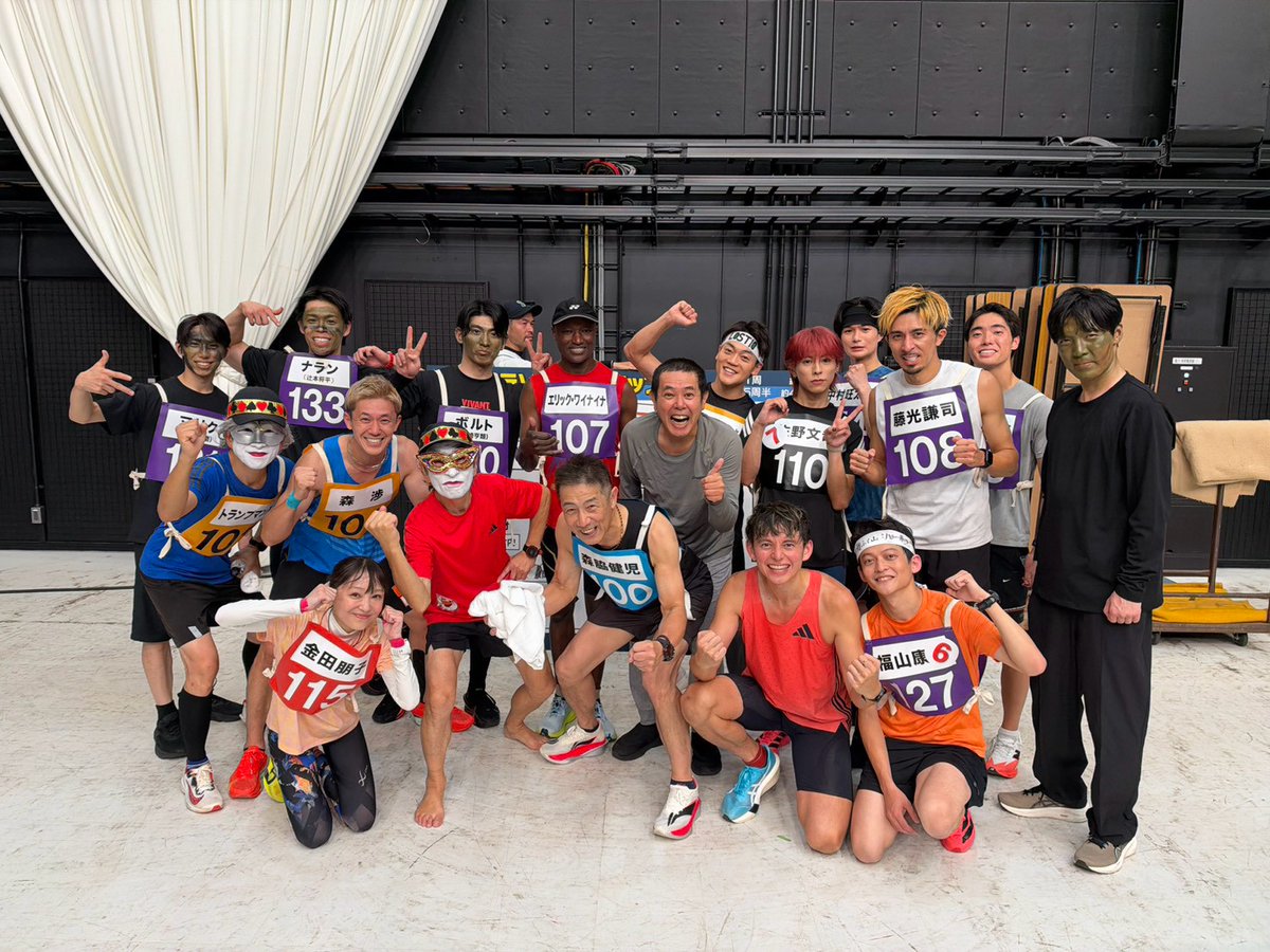 allstar_tbs's tweet photo. 🏃‍♂️💨#赤坂5丁目ミニマラソン
オフショットpart ２📸

#オールスター感謝祭2026秋 https://t.co/0Umsrq8UJo
