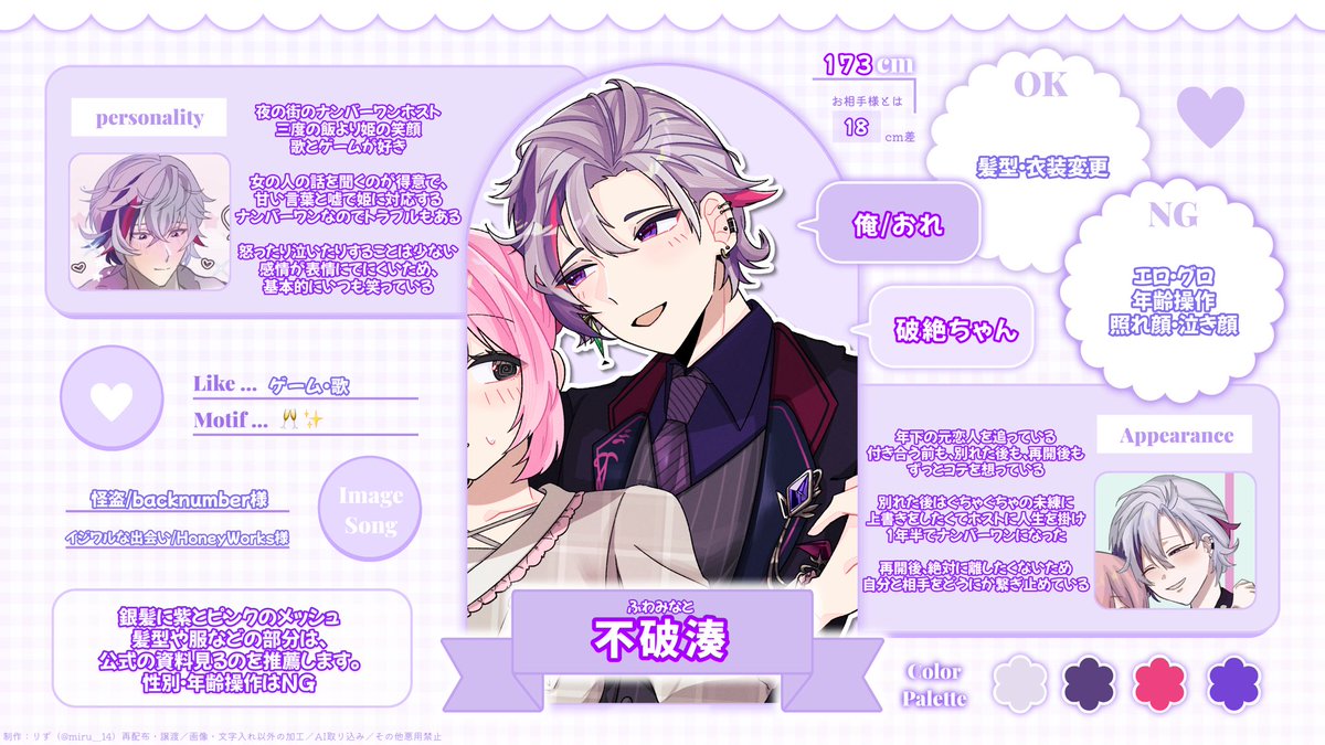 njutot11's tweet photo. @r_gllx リプ失礼致します🎶仮装ツリーにて＞ꇴ＜♪♥
お目に留まりましたら是非✧︎*。 https://t.co/XCCf8csdOV
