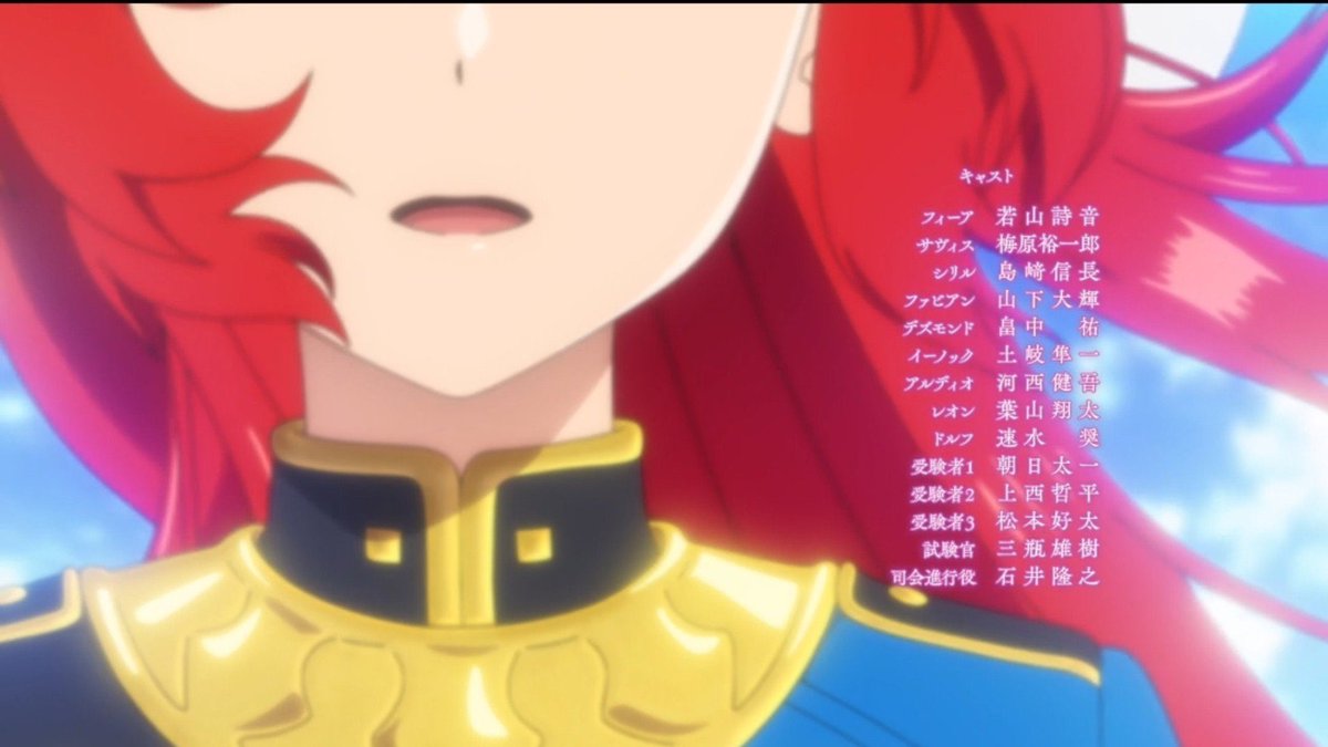 転生した大聖女は、聖女であることをひた隠す 第2話 ツイート画像 1