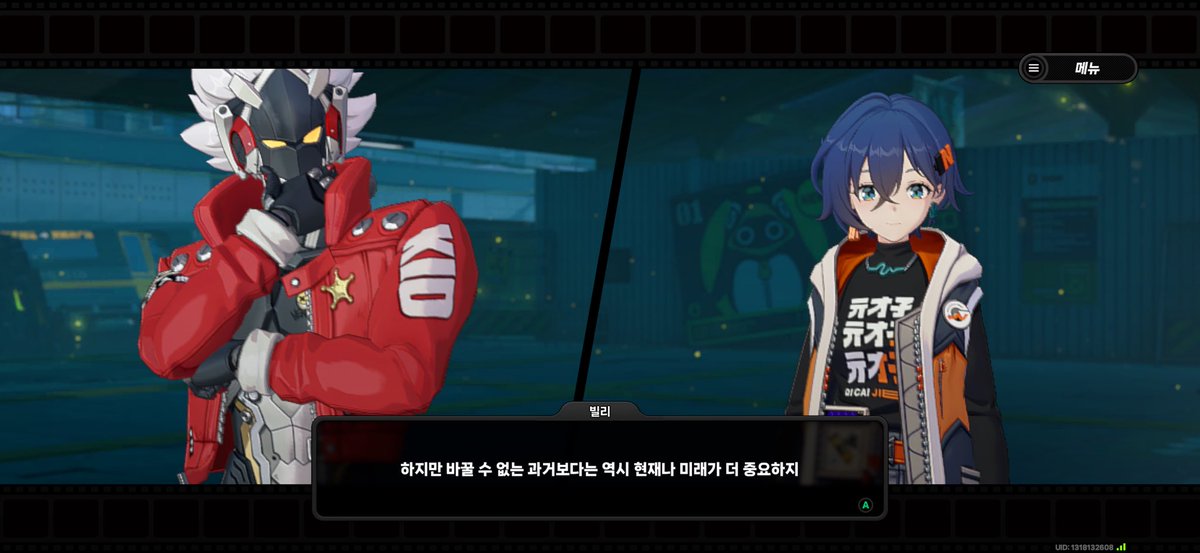 shion_hv's tweet photo. 빌리한테 어떻게 안 반하는데 https://t.co/enO73GWD50