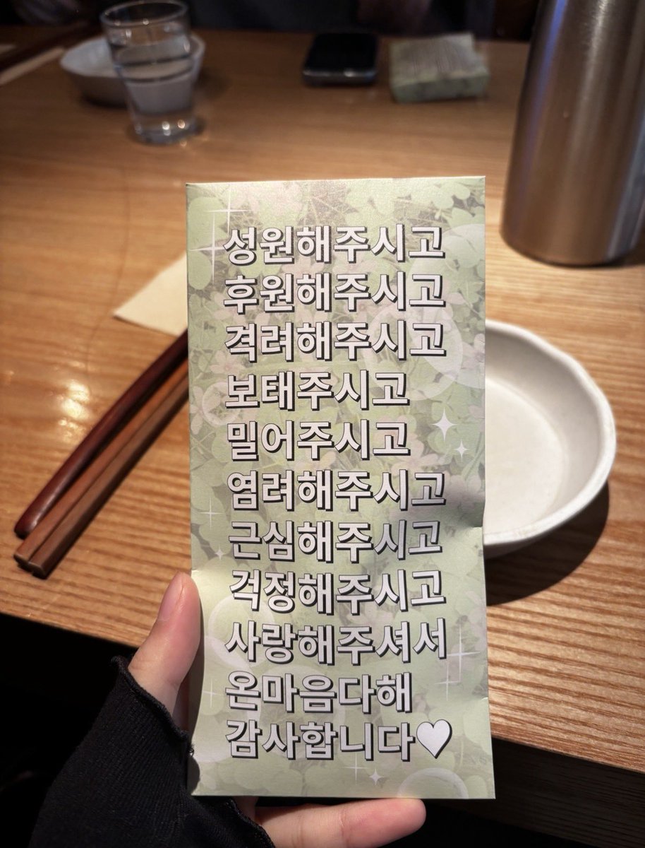 wlqnddll's tweet photo. 대두샷 https://t.co/qyHQcgPlcE