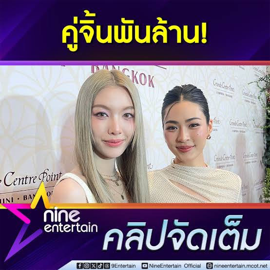 dorae_tarn's tweet photo. แบบนี้ต้องเปลี่ยนฉายาแล้วสิ
คู่จิ้นพันล้าน ❌
คู่จิ้นหกพันล้าน ✅ https://t.co/XSppkSeeeg