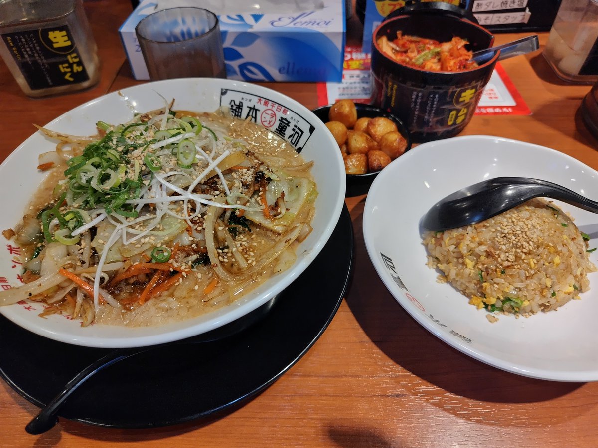 kyave_p's tweet photo. @shito_kiba 取り敢えず、揚げニンニクで悪いバイ菌をやっつけよう😺🧄 https://t.co/KJn37S2W3I