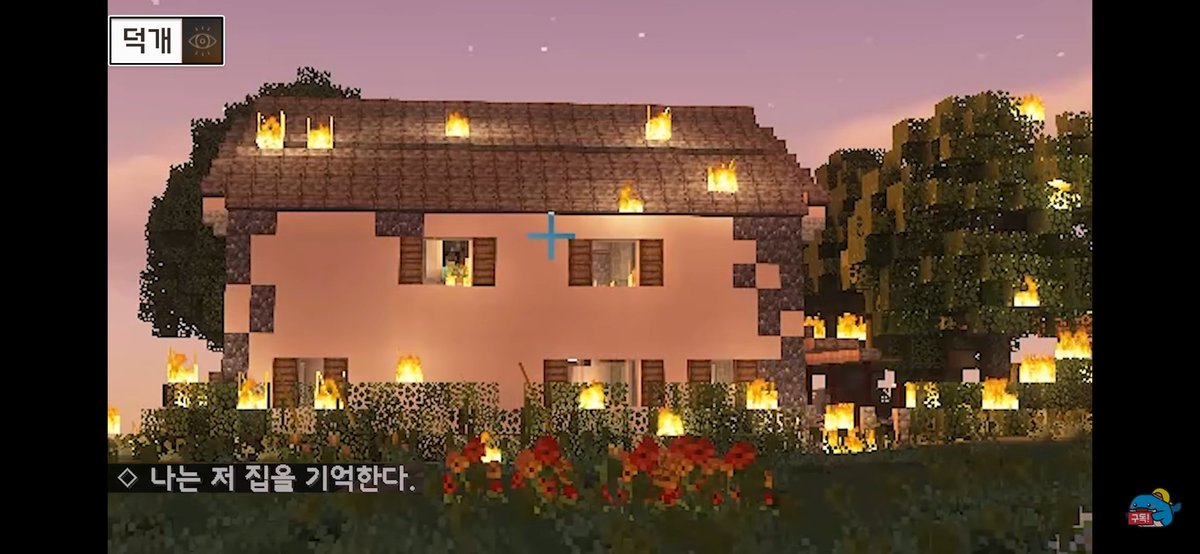 zerroo333's tweet photo. #스포주의
벽에 피 묻어 있다니까
덕경장 부모님 살해하고 불 지른거 맞는 것 같아 https://t.co/fmFb62GnlI