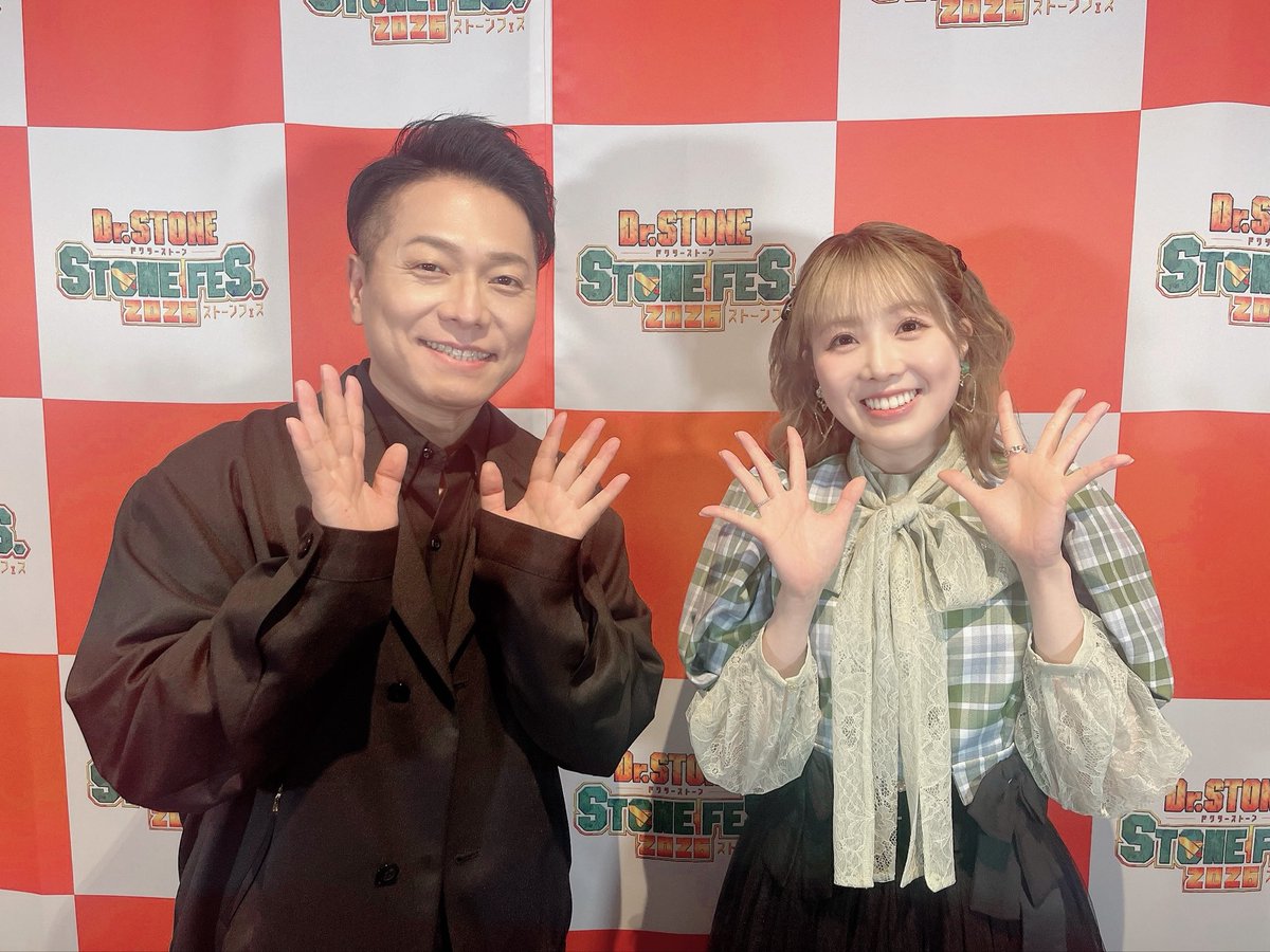 aoni_official's tweet photo. #高橋花林
#野島健児

【TVアニメ Dr.STONE フィナーレイベント「STONE FES. 2026」】
〈10月10日(土)開催〉
https://t.co/hhoZ6oP7QE

ご参加いただいた皆様、ありがとうございました！
スイカ役の高橋花林と、Dr.ゼノ役の野島健児が出演させて頂きました！
熱量溢れる素敵なイベントとなりました！

そして…サプライズで発表されたTVアニメ最終回その後の物語－

アニメ「Dr.STONE TERRAFORMING」
　　　　　　制作決定です！

続報をお楽しみに♪

#DrSTONE
#STONEFES