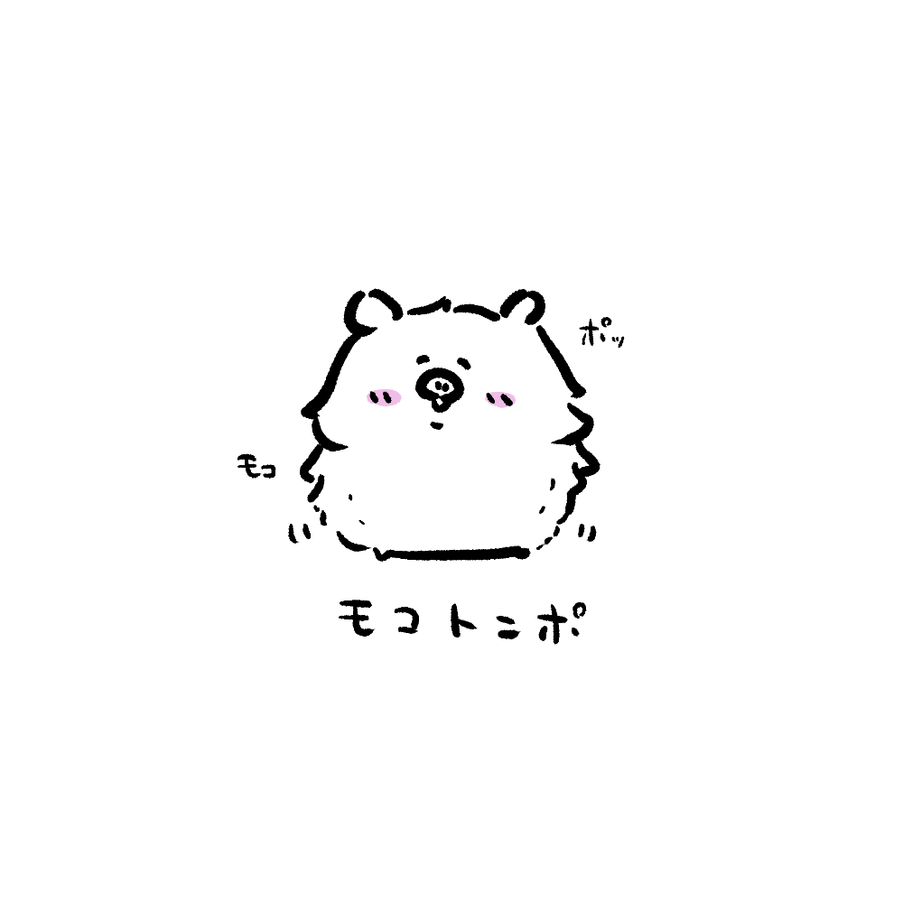 makunouchi4mark's tweet photo. https://t.co/hVNY7GTpVx