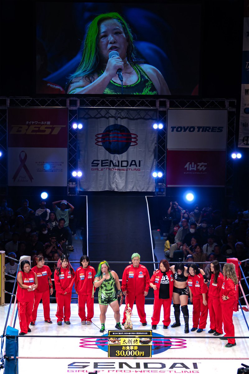 tohru0618's tweet photo. 10/10 #SENJO
#BIGSHOW
#橋本千紘 選手
9回目のベルト防衛
おめでとうございます㊗️
これまでの
タイトルマッチで
いちばんキツそうな
表情だった。
仕事の為,
札幌から仙台へ移動,
第3試合からの観戦に
なったが観戦を諦めずに
観に行って,観に行けて
良かった。 https://t.co/sanfuwZCHL