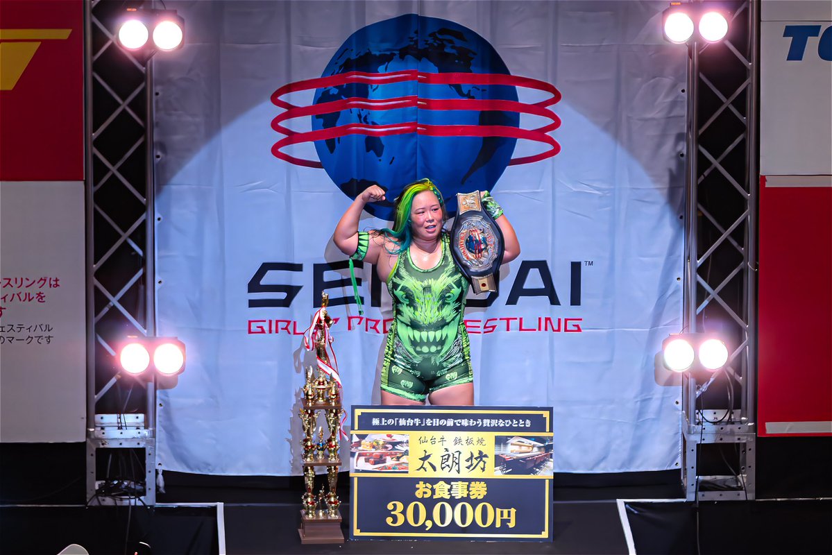tohru0618's tweet photo. 10/10 #SENJO
#BIGSHOW
#橋本千紘 選手
9回目のベルト防衛
おめでとうございます㊗️
これまでの
タイトルマッチで
いちばんキツそうな
表情だった。
仕事の為,
札幌から仙台へ移動,
第3試合からの観戦に
なったが観戦を諦めずに
観に行って,観に行けて
良かった。 https://t.co/sanfuwZCHL