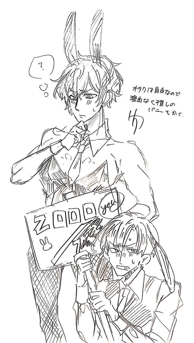 tohumymtti's tweet photo. 通常運転　ちゃんとした絵を描くことの方が少ない https://t.co/nU6EKvT1JM