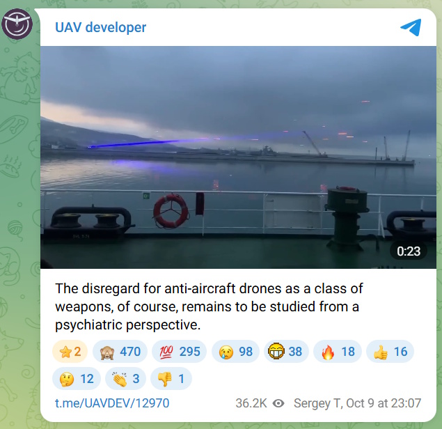 SitrepLinksENG's tweet photo. Judging by the commentary accompanying the video showing the 🇺🇦drone attack on the Novorossiysk naval base on May 23, the UAV developer 🇷🇺pro-war Telegram channel somewhat overestimated the pace of "the rapid development of interceptor drones" in Russia.

https://t.co/87fGjtZBR2 https://t.co/kn4ezpq5DU