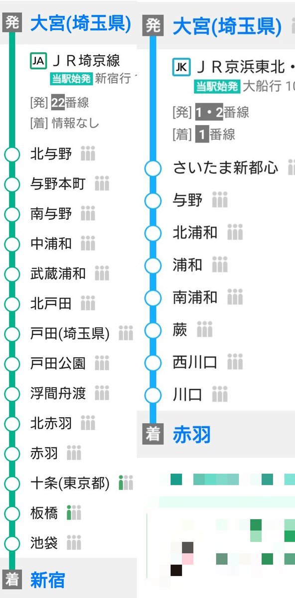 budoupangrape's tweet photo. 【交換】
ちいかわ 映画 特典 第6段

譲↓
ちいかわ ハチワレ

求↓
うさぎ モモンガ

日時↓
土日祝10時～19時頃
平日18時～

場所↓(画像)
浦和・さいたま・新宿・池袋 映画館近辺

埼玉大宮～新宿 駅近辺 
※川口・赤羽・池袋等も可

王子～品川間 駅改札内
※上野・秋葉原・有楽町等も可

※郵送可 https://t.co/Sg2iXb5z9n