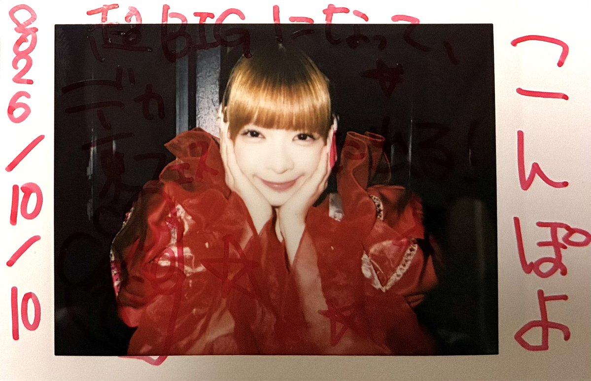 13ayam's tweet photo. ♩♬♪❤️*ﾟ♩♪ ♫ 𝄞 𝄢♩♡ ❤️*ﾟ周年衣装&amp;決意シリーズ♩♬♪❤️*ﾟ♩♪ ♫ 𝄞 𝄢♩❤️*ﾟまことちゃん♩♬♪❤️*ﾟ♩♪ ♫ 𝄞 𝄢♩♡ ❤️*ﾟ https://t.co/3SEwHs0b8s