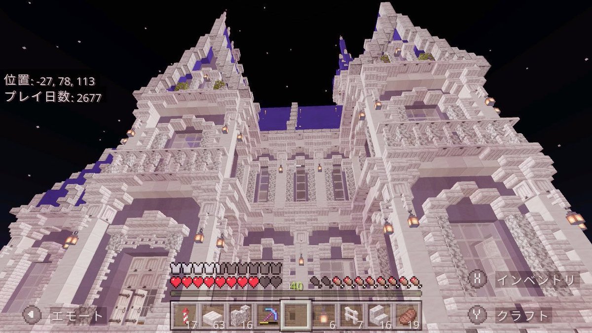 _1ron0x's tweet photo. マイクラ、サバイバルで作った^_−☆
#マイクラ #マイクラ統合版 https://t.co/5SiqqDmSNj
