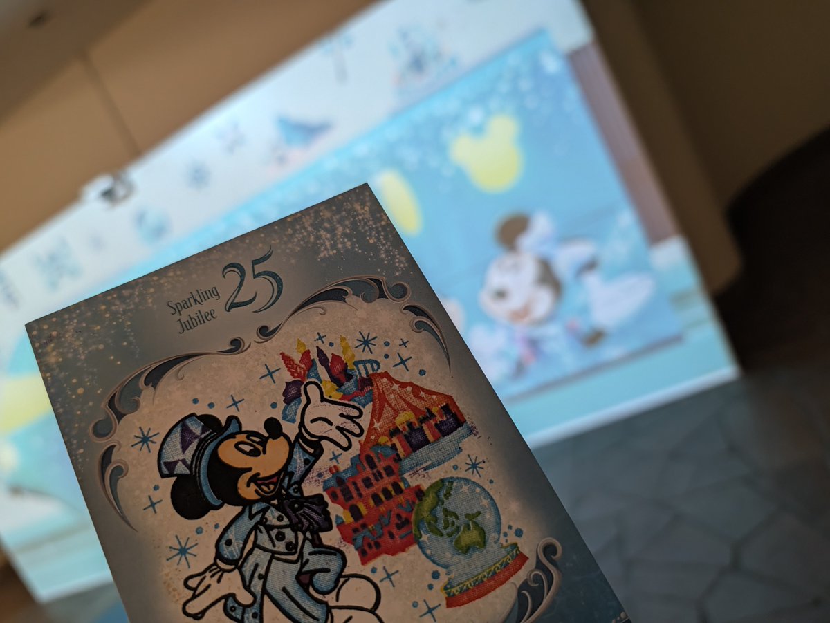 ro08ro52's tweet photo. これと買い物のため散歩してきた！久々にお友達にも会えてよかった✨️ https://t.co/NdShq59AAm