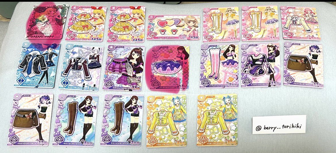 _tenten8's tweet photo. @berry__torihiki 検索よりコメント失礼致します。
画像のものと交換お願いできますでしょうか？
ご検討よろしくお願いいたします！ https://t.co/ocTeKc7IDQ