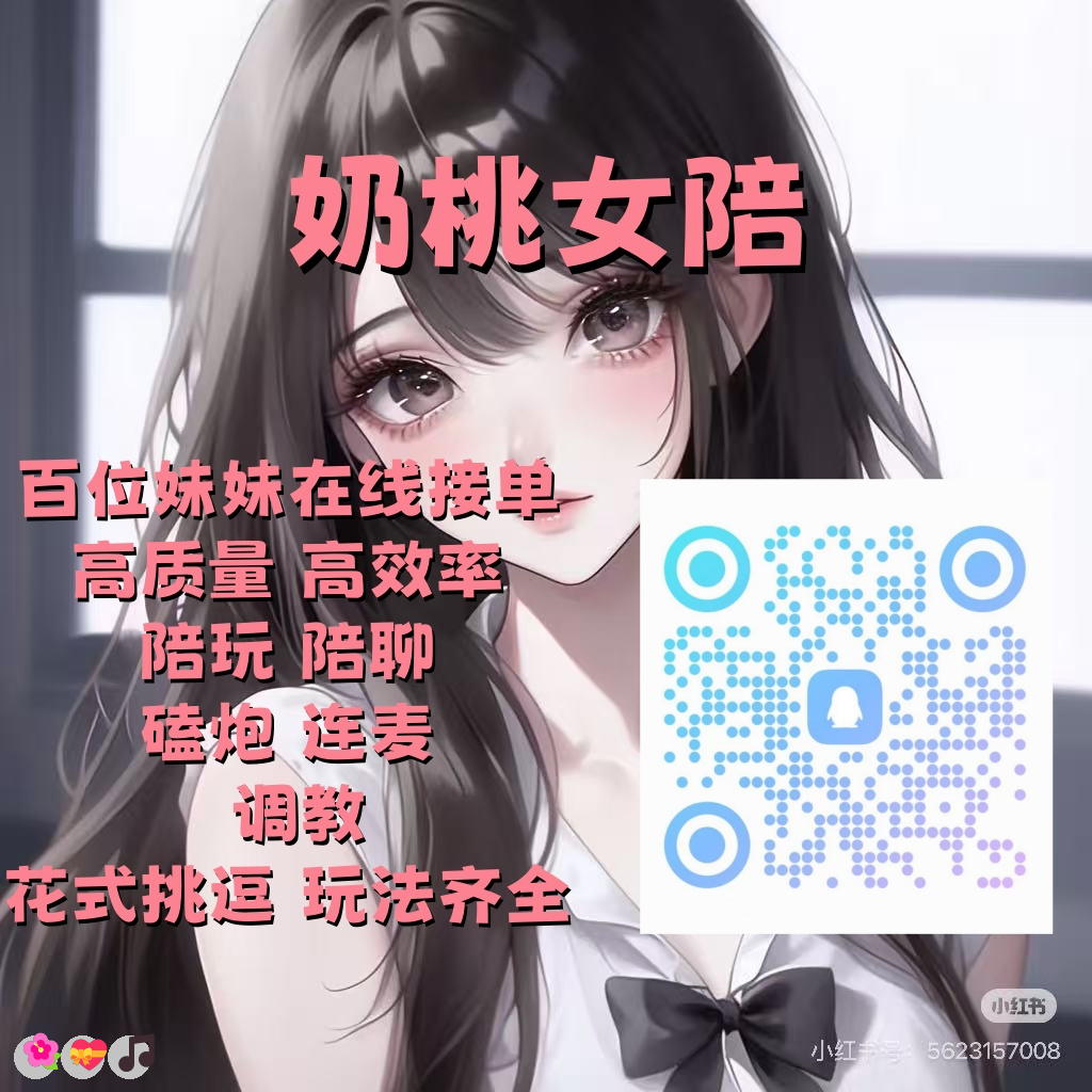 robertome0bmin's tweet photo. 傻逼贱狗看见你亲妈的脚就发情了对不对还不赶紧爬过来舔干净，贱狗的脑袋就是要被主人踩在脚底下当垫子的懂不懂 迟早把你那狗鸡巴踩烂口交😄反差💕学生妹🙌骚话👍高潮🤩卡泡🤩jk🎊反差婊🎉露出🌸网调💝青年音🌟母狗🤗连麦💖磕炮😍福利姬💝学生

裸聊/连麦/文爱/调教/寸止

企鹅群：1098710622 https://t.co/x5pmktr1pt